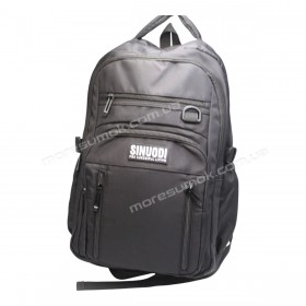 Спортивные рюкзаки 8928 black