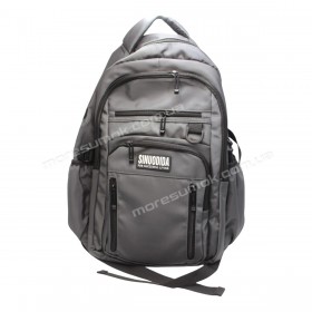 Спортивные рюкзаки 8928 dark gray