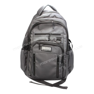 Спортивные рюкзаки 8928 dark gray