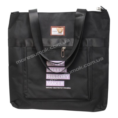 Спортивні сумки 216 black