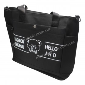 Спортивні сумки 220 black