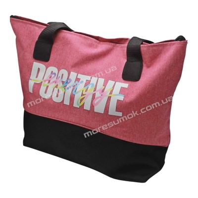 Спортивні сумки 228 pink