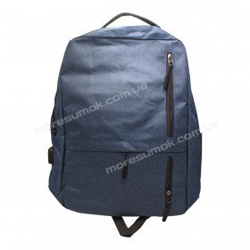 Спортивные рюкзаки 7004 blue