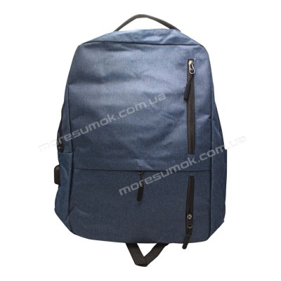 Спортивні рюкзаки 7004 blue