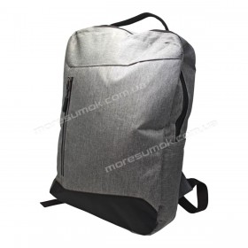 Спортивные рюкзаки 7006 gray