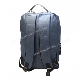 Спортивные рюкзаки 7005 blue