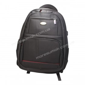 Спортивные рюкзаки 11377-3 black