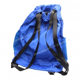 Спортивні рюкзаки 603 light blue