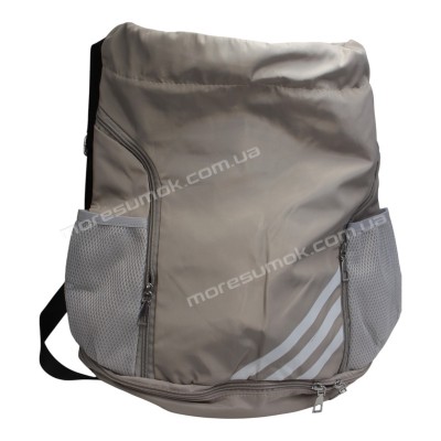 Спортивні рюкзаки 603 gray