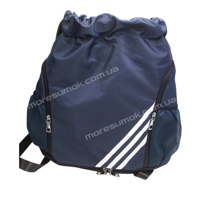 Спортивні рюкзаки 603 dark blue