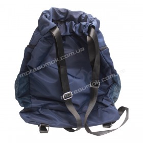 Спортивные рюкзаки 603 dark blue