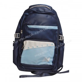 Спортивні рюкзаки FA5011 blue
