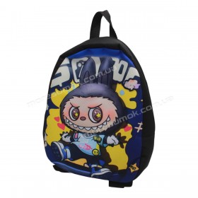 Детские рюкзаки ol-007 black-ap
