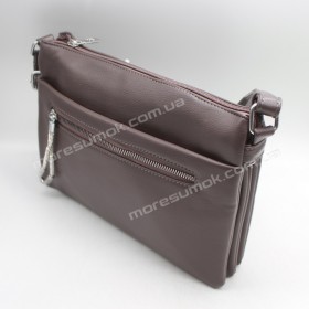 Сумки кросс-боди 7582 khaki