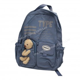 Спортивні рюкзаки 500-6 light blue