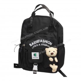 Спортивні рюкзаки 402-13 black
