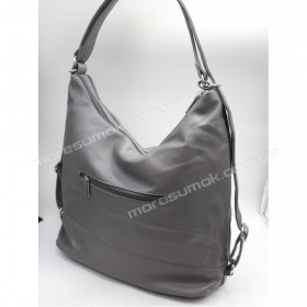 Сумки женские 8874 gray