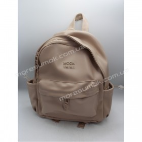 Женские рюкзаки MH-831228 beige