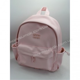 Женские рюкзаки MH-831228 pink