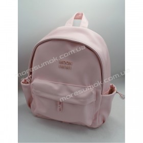Женские рюкзаки MH-831228 pink