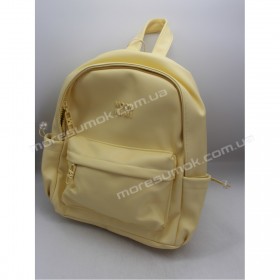 Женские рюкзаки MH-831228 yellow
