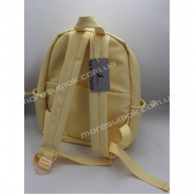 Женские рюкзаки MH-831228 yellow