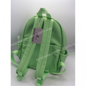Женские рюкзаки MH-831228 green