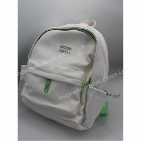 Женские рюкзаки MH-831228 white