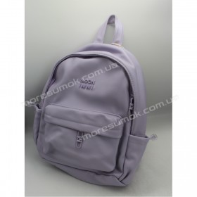 Женские рюкзаки MH-831228 purple