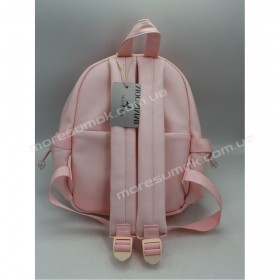 Женские рюкзаки MH-831222 pink