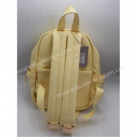 Жіночі рюкзаки MH-831222 yellow