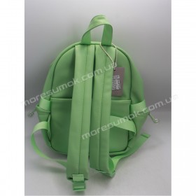 Жіночі рюкзаки MH-831222 green