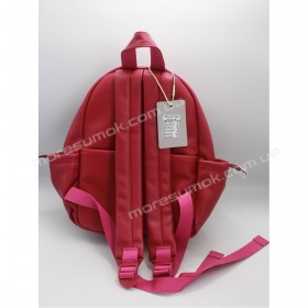 Женские рюкзаки MH-831226 red