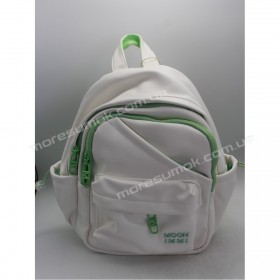 Женские рюкзаки MH-831226 white