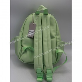 Женские рюкзаки MH-831226 green
