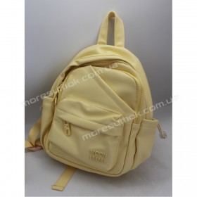 Женские рюкзаки MH-831226 yellow