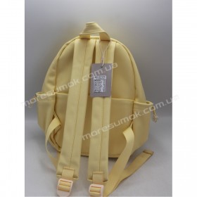 Женские рюкзаки MH-831226 yellow