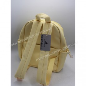 Жіночі рюкзаки MH-831225 yellow