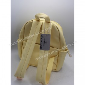 Жіночі рюкзаки MH-831225 yellow