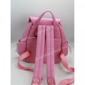 Женские рюкзаки MH-1728 pink