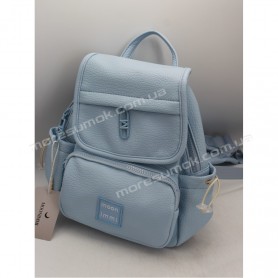 Жіночі рюкзаки MH-1728 light blue