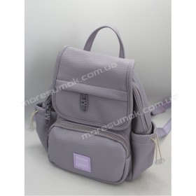 Женские рюкзаки MH-1728 purple