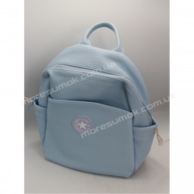 Женские рюкзаки MH-1720 light blue