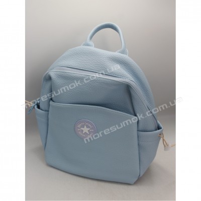 Жіночі рюкзаки MH-1720 light blue