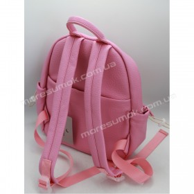 Женские рюкзаки MH-1720 pink
