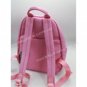 Женские рюкзаки MH-1723 pink