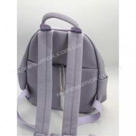 Женские рюкзаки MH-1723 purple