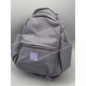 Женские рюкзаки MH-1726 purple