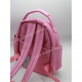 Жіночі рюкзаки MH-1726 pink