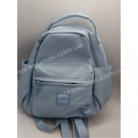 Жіночі рюкзаки MH-1726 light blue